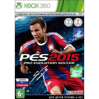 Pro Evolution Soccer (PES) 2015 [Xbox 360, русские субтитры]